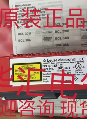 50105502 BCL 504i SF 102原装德国50116349 BCL 304i SF 102询价