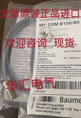 全新原装IFFK 08P1703/O1S35L QS18UNA SLO30VB6YQ-65377现货询价