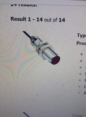接近开关 传感器 IBT8-N02NA/S1.5NA/NB/PA/PB-D3Y2 开关 感应器