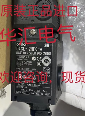 E3Z-FTP12-D NT6-03022 OPT1507 KG5065 原装BG2S02U1-2M 询价