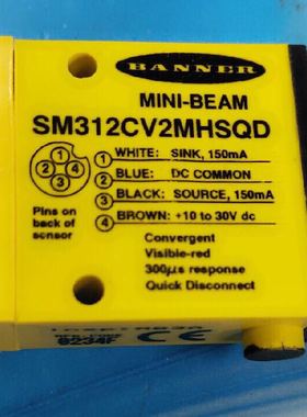 全新邦纳光电开关SM312CV2MHSQD质保一年传感器质保一年询价