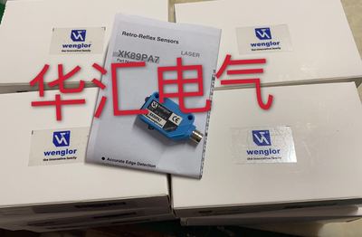 全新wenglor光电HN70PA3 LD86PCT3 OKI403C0103 YP11VAH3ABF询价