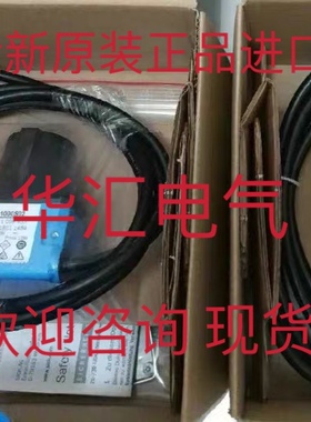 全新原装德国SICK激光扫描仪 1069932 TIM310-0130000S02现货询价