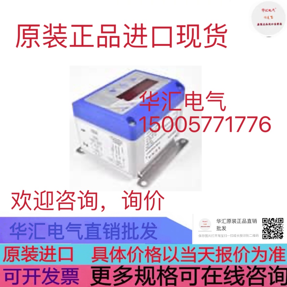 SUNJE SIB7-360 DOLO AI849.002 F 0006419  92/110VAC 原装询价