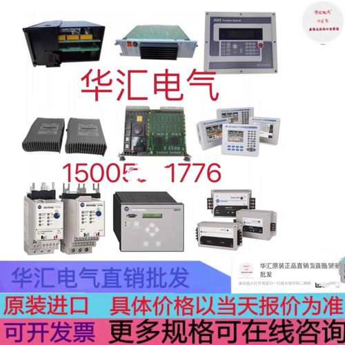 OMRON C200HX-CPU64-E OMRON C200H-ID211 原装询价C200HW-NC213