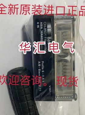 现货O2D913 O2D915 O2D91O2D919 O2D920 O2D921全新原装进口询价