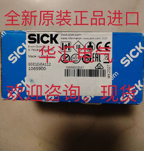 原装CDB405-001 WTB140-P430 HPA-P32 HPA-P34 GTE10-P1211询价