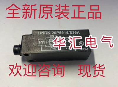 全新原装CFAM 12N1600 CFDK 25G3125/LN3 MY COM B100/80 询价