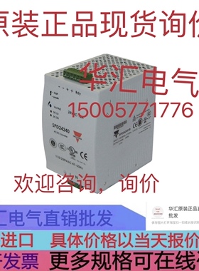 Carlo Gavazzi SPD244803 Carlo Gavazzi SPD241203 原装询价