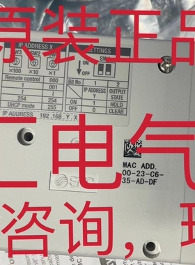 EUCHNER CES-A-AEA-04B 询价OEP 12V50000G1-IBSL OSP 12VLF-IBSL