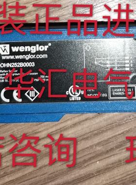 原装进口YN33NA3 现货YN33PA3  YN33PBV3 YN44PA3/B YN44PBV3询价