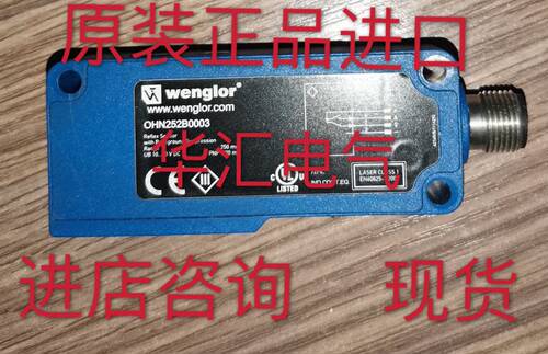原装进口YN33NA3 现货YN33PA3  YN33PBV3 YN44PA3/B YN44PBV3询价