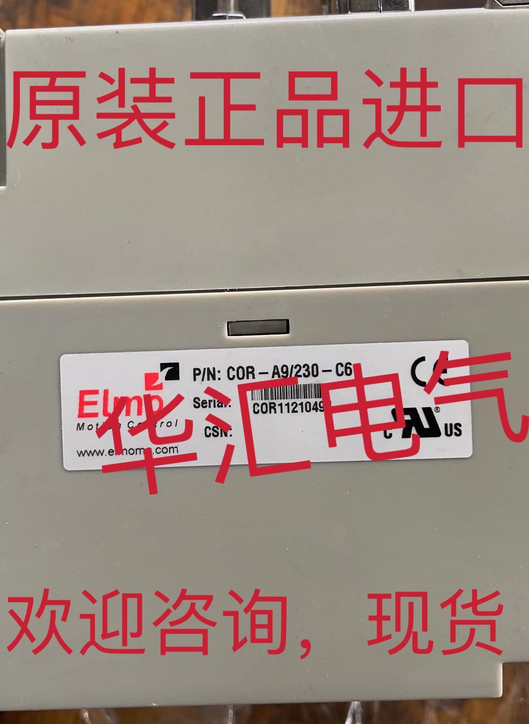 ZADM 023H151/082175 OEP 12V 50000 G1-IBSL询价OSP 12V LF-IBSL