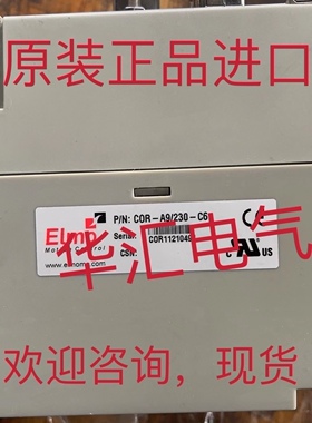 ZADM 023H151/082175 OEP 12V 50000 G1-IBSL询价OSP 12V LF-IBSL