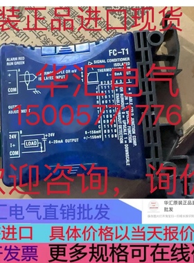 TRIO-PS-2G/3AC/24DC/5 2903153 ABL8 RPS24050 原装询价