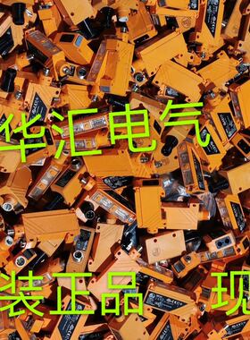 原装现货OJ5126 OJ5055 OJ5033 OJ5088 OJ5077 OJ5066 OJ5011询价