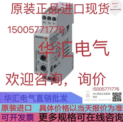 RENISHAW REE0100E08B HB4SR4 原装MURR 56700 MURR 3827244 询价