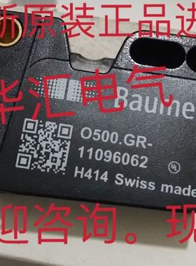 SOEG-RTH-Q20-PP-S-2L-TI BOS01EW 原装OGUM 030P8001/S35L 询价