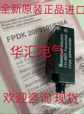 原装IN40/S-M12 CFDK 25G1125/LN3 GRL18S-P233Y询价FVDK10P81Y0