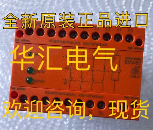 EB77VD7 OY 12 01 20 IB 08 02 73 NJ8-E2S 922AD1RI-A3P-L 询价