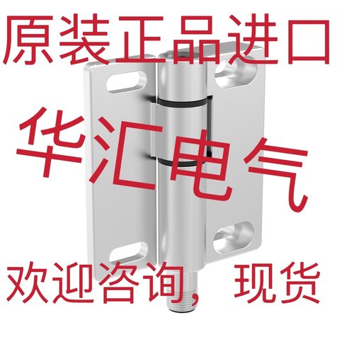 原装安全门开关 邦纳BANNER 传感器 SI-HG80DQD 46747 现货询价
