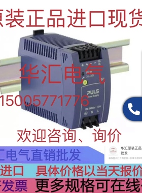 HEIMHOIZ 700-650-CAN01原装询价 xjcsensor XJC-602T-5V-RS232-A