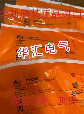 全新原装进口ifm的MK5017 IGM202电容式MK5121 IIW200询价现货