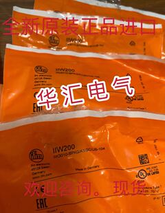 全新原装进口ifm的MK5017 IGM202电容式MK5121 IIW200询价现货