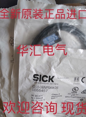 FM12-T02P-C31P2 NBB20-L3M-A2-C3-V1原装Q23SN6D Q85VR6LP询价