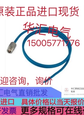 Raytek MI3XMIRLT RAYMI310LTS 原装Raytek RAYMI.3COMM 询价