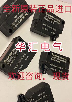 原装CFDK 25G3125/LN3 OADM 20I4560/S14C OADM 20I4540/S14C询价