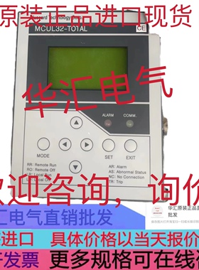 MCUL32-BLDC MCUL32-PWM 控制器 SHINSUNG新盛 数字控制原装询价