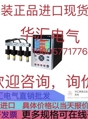 LAMPLIC UVEC-4II 电源盒带电源连接线原装UVEC-4II GUV-310询价