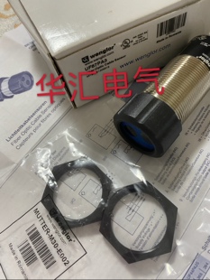 70B413 UF66VCF3原装 威格勒现货询价 UFN3 UF87PA3 FUF 025B3001