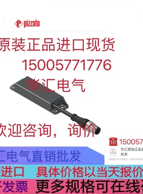 MC MC2556 EDU-301D HA335 TC8642 IPF VK001034 原装询价