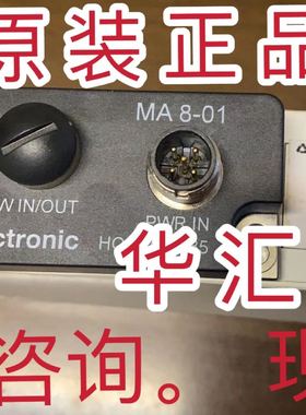 全新原装邦纳 MA3AF MA3 MA3-4 MA3-27660 MA3M10 传感器询价