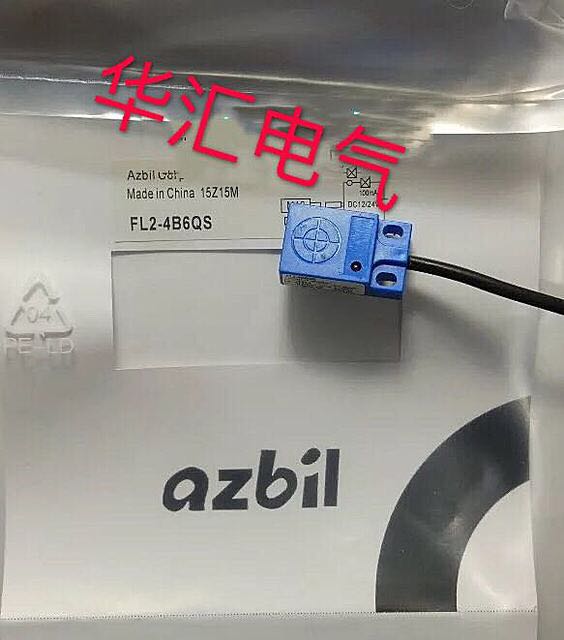 开关HPV-S12-8 HPV-D13 HP300-D1 HP300-S1 HP300-T1HP300-S2询价