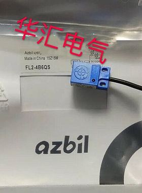 开关HPV-S12-8 HPV-D13 HP300-D1 HP300-S1 HP300-T1HP300-S2询价