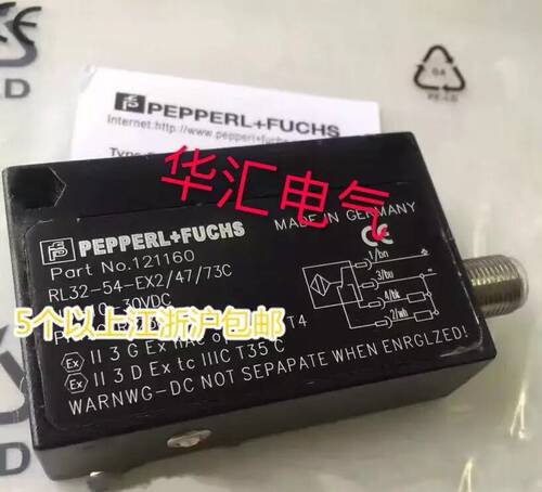 B+F光电开关LA39/LK39-Z/31/40a/116LD28/LV28-F1/47/76a/82b/115