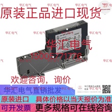 ETN XN-4DI-24VDC-P 140052 ETN XN-BR-24VDC-D 140071 原装询价