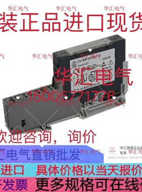 ETN XN-S4T-SBBS 140081 ETN XN-S6T-SBCSBC 140083 原装询价