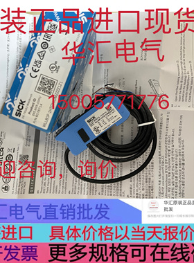 WLL170T-2P390 原装WLL190T-P330 6026576 WLL190T-2N432 询价