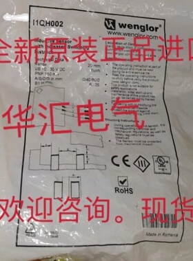 K8AK-TH11S 24VAC/DC SN0150 SR0150 CM-MPS.21S (ABB)原装询价