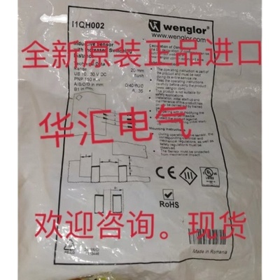 K8AK-TH11S 24VAC/DC SN0150 SR0150 CM-MPS.21S (ABB)原装询价