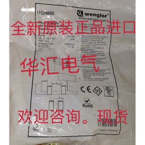 BCSR08RR01-PSM80C-EP00.2-GS49 OPL200 GL10-RT/32/40A/98A 询价