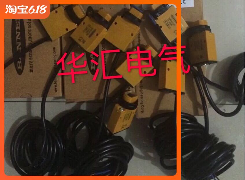 邦纳传感器光电开关