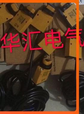 全新MIAD9DQ,MIAD9LV,MIAD9LVAGQ,MIAD9CV2邦纳光电开关传感器