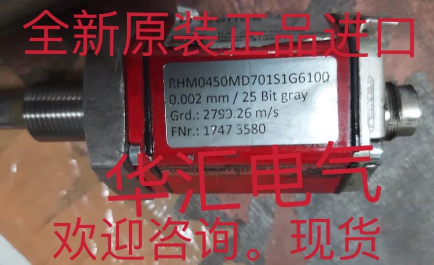 全新原装GHM0605MR021A0 RHM0805MD601A01 GHM0225MRB12V0 询价