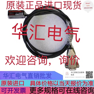 RENISHAW 雷尼绍RGH24Z30F00A RGH22B05L00 RGH22B30L00A原装询价
