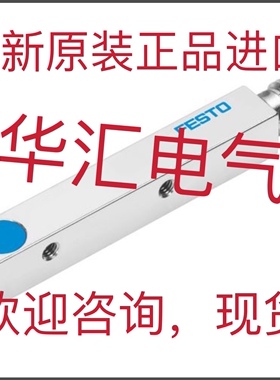 V400-R2CF65 HONEYWELL IS4225  原装AC1402 询价 2W4000103